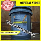 SHELL OMALA S4 GX / GXV 220 Industrial Oil 1