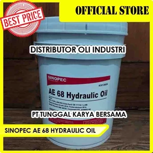 SINOPEC AE 68 HYDRAULIC OIL  (Hydraulic Oil - 20 Liter)